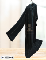 Appealing Brown Floral Embroidery Dubai Style Abaya